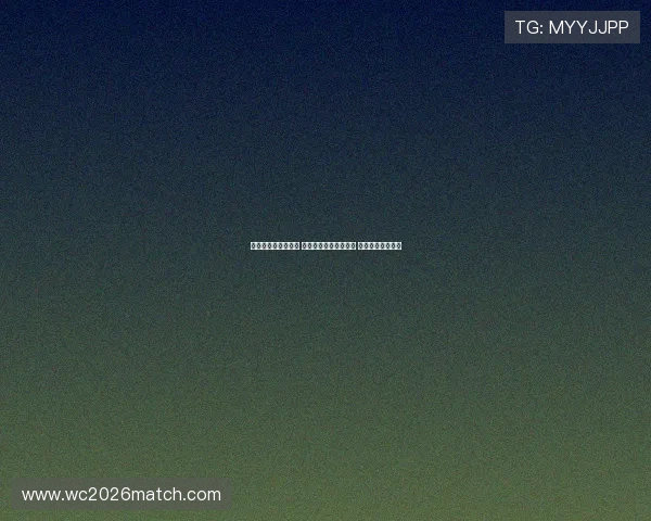 全球足球赛季新动态 各大联赛新星崭露头角 争冠形势愈加复杂