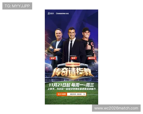 卡利亚里足球俱乐部：从传奇到复兴的历程与未来展望