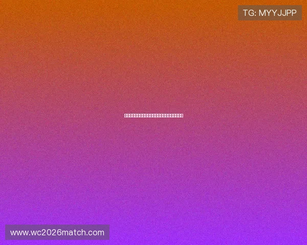 最新足球联赛积分榜全解析及球队排名动态实时追踪