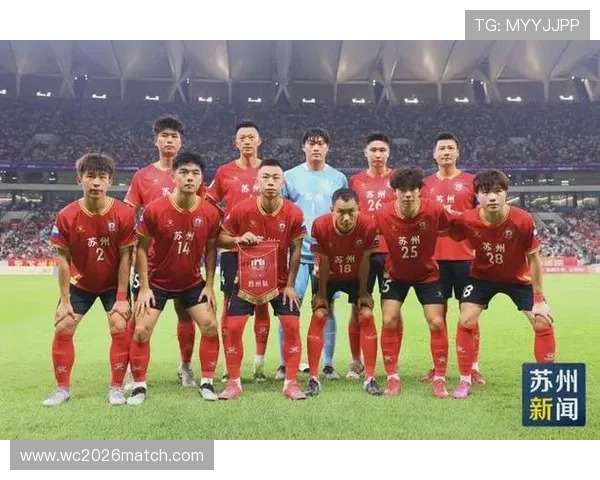 苏州超级联赛下周精彩对决赛程全览及看点分析